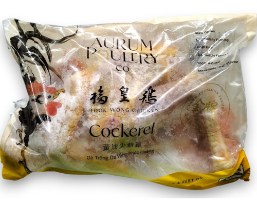 Chicken Rooster - Cage Free (10 birds)